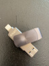 忆捷（EAGET）1TB Lightning USB3.0苹果U盘 i66官方MFI认证一键备份iphone/ipad轻松扩容手机电脑两用优盘  实拍图