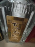 古川【 百姓口糧】古川純糧液 高度 濃香型糧食白酒 46度 500mL 1瓶 古川純糧液 單瓶裝 曬單實(shí)拍圖