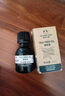 美體小鋪（The Body Shop）The Body Shop英國茶樹精油祛痘急救淡化痘印臉部面部精華 茶樹精油*1瓶20ml茶樹精油20ml* 曬單實拍圖