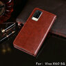 居小智適用vivoX60手機殼V2046A翻蓋式皮套錢(qián)包插卡外殼6.56英寸全包防摔軟內殼保護套男女 vivo X60【棕色】  曬單實(shí)拍圖