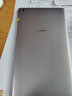 【二手95新】華為平板M3 8.4英寸  通話(huà)影音娛樂(lè )平板電腦 全高清顯示屏 護眼模式 【青春版8英寸】全網(wǎng)通-3G+32G-白 曬單實(shí)拍圖