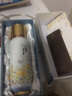 后（The history of Whoo）韓國精華液 秘貼循環(huán)導入補水保濕女士護膚品節日禮物 秘貼清顏?lái)樆〉拙A130ml套 曬單實(shí)拍圖