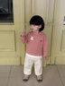 幼歌（YOUGE）嬰幼兒水果繡標寬松上衣/褲子立體玩偶寬松保暖套裝潮 炒米色褲子 （66-90兩用襠） 90 cm 曬單實(shí)拍圖