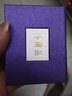 黛螺天然黃水晶項(xiàng)鏈五行八卦吊墜本命年護(hù)身符禮物 精致繩款 曬單實(shí)拍圖