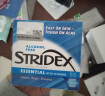 STRIDEX美国施颜适水杨酸棉片刷闭口酸祛痘粉刺控油去角质面部女黑头肌肤 2%浓度-红色加强型 实拍图
