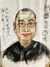 鳯泉 安徽涇縣宣紙  四尺生宣紙 對開(kāi) 三開(kāi) 四開(kāi)半生半熟宣紙 毛筆字國畫(huà)書(shū)法練習創(chuàng  )作宣 四尺整張（69x138cm）100張 生宣 曬單實(shí)拍圖