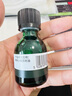The Body Shop英國茶樹(shù)精油祛痘急救淡化痘印臉部面部精華 茶樹(shù)精油*2瓶10ml茶樹(shù)精油10ml* 曬單實(shí)拍圖