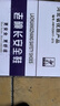老礦長勞保鞋加絨靴子油田礦井電焊工防刺穿絕緣長筒工地高幫棉靴耐高溫 209羊毛款+防砸+防刺穿 43 曬單實(shí)拍圖