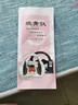 威德摩【高端艾熏】艾灸骨盆儀盆骨儀器產(chǎn)后收胯產(chǎn)康髖骨儀器收腰胯盤骨盆底腹肌直美腿型子宮巢送產(chǎn)婦禮 腹部【艾熏金】骨盆提臀+盆底+腹腰肌+塑胸+艾熏 曬單實(shí)拍圖