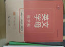 書行 點陣數(shù)字0-200練字帖兒童控筆訓練一年級幼兒園學前描紅練習紙 點陣數(shù)字0-200（1本不重復） 無規(guī)格 曬單實拍圖