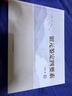 銀元鑒定四要素銀元版本，有助于新手學(xué)習書(shū)籍歷史工藝鑒賞 曬單實(shí)拍圖