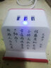 吉順 新魔方插座國(guó)潮桌面多功能USB智能插線板排插充電器轉(zhuǎn)換器插頭新國(guó)標(biāo)支持個(gè)性定制 1.5米白紅色 天凈沙  2.4A 3USB 曬單實(shí)拍圖