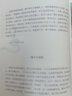 【官方直營】伊索寓言 彩色插圖版 伊索 馬嘉愷譯 4寓言故事  幅手繪大圖 世界名著 兒童文學(xué) 學(xué)生課外讀物 果麥圖書  團(tuán)購聯(lián)系客服 曬單實(shí)拍圖