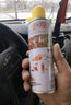 速觀五菱榮光V宏光V專(zhuān)用自噴漆晴空銀色漆亮米黃汽車(chē)身漆補(bǔ)漆筆面包車(chē) 晴空銀 單瓶自噴漆（送砂紙） 曬單實(shí)拍圖