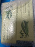 美顏秘笈保濕精華液補水保濕精華液 甘露水  卸妝水 保濕精華液100ml 曬單實拍圖