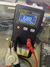 晶研儀器專(zhuān)用電解電容內阻ESR表數顯自動(dòng)量程維修MESR-100智能版在線(xiàn)測量 MESR-100電容內阻表 曬單實(shí)拍圖