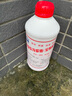 旭杉斯適用榮威350 360 550 750 W5 950 RX3 5名爵MG3 5 6 7 冰點(diǎn)25度 1.4升【紅色】單瓶?jì)r(jià) 防凍液 曬單實(shí)拍圖