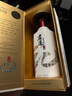 君道貴釀六德禮白禮 2023年窖藏商務(wù)茅臺鎮醬酒禮盒裝 大曲坤沙 純糧固態(tài) 53度 500mL 1瓶 曬單實(shí)拍圖