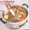 利仁（Liven）電餅鐺304不銹鋼0涂層電煎鍋電餅檔加大口徑烙餅鍋煎餅鍋水煎包多功能電烤鍋火力可調 【升級34cm口徑】0涂層+5.5cm深度 曬單實(shí)拍圖
