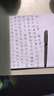 專業(yè)級(jí)9561美工筆小金剛彎尖彎頭鋼筆學(xué)生成人練字書法0.7小彎尖硬筆書法練字簽名簽字金屬?gòu)澕怃摴P 全鋼+5筆尖+高級(jí)墨水 0.6mm小翹頭【楷書練字】 曬單實(shí)拍圖