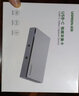綠聯(lián)（UGREEN）HDMI視頻采集卡高清4K60Hz環(huán)出適用Switch/PS5手機筆記本電腦主機相機攝像機抖音會議游戲直播錄制 1080P60Hz采集/4K60Hz環(huán)出10937 曬單實拍圖