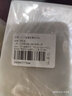 易利豐（elifo）塑封膜a4過(guò)塑膜封塑膜相片照片過(guò)塑機封膜機 4寸7絲膜500張 曬單實(shí)拍圖