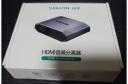 山泽 HDMI音频分离器线 4K60Hz高清视频5.1光纤3.5mm音频转换器笔记本机顶盒PS4连接电视音响 ZBK-02 实拍图