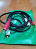 一葉蘭 音頻線(xiàn)雙蓮花頭 2RCA DVD連接電視功放發(fā)燒信號線(xiàn)音響功放低音炮音箱連接線(xiàn) 1.35~1.5米 曬單實(shí)拍圖