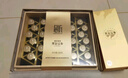 同仁堂品牌 北京同仁堂大連海參遼參黑金遼參30克12-15只中秋節(jié)禮物 曬單實拍圖