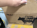 中和牧興 中國人的和牛 國產(chǎn)黑毛和牛肉餡 做餃子、餛飩、肉餅的首選食材 原切國產(chǎn)和牛肉餡 4斤裝（1KG*2） 曬單實(shí)拍圖