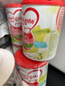 牛欄【品牌授權(quán)店】港版牛欄牌A2嬰幼兒配方營(yíng)養(yǎng)奶粉 酪蛋白 900g 港版3段 效期26年11月 曬單實(shí)拍圖