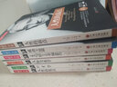 全六冊卡耐基 人性的弱點 人性的優(yōu)點 成功之道 口才學 人際關(guān)系學 卡耐基寫給女人的幸福忠告 曬單實拍圖