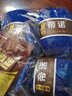 帝諾中粗手編羊絨線山羊絨毛線團(tuán)手工編織diy細(xì)毛線羊毛線圍巾線帽子 15克萊因藍(lán) 50克 /團(tuán) 滿5兩送3兩 曬單實(shí)拍圖