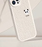 孜泰 適用蘋(píng)果15手機殼iphone15小羊皮質(zhì)感保護套貼皮彩繪全包防摔創(chuàng  )意個(gè)性軟殼【熊貓】白色 曬單實(shí)拍圖