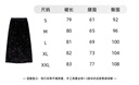 秋水伊人設計感高腰半身裙冬季新款女裝百搭小個(gè)子春秋直筒裙子 黑色 S 曬單實(shí)拍圖