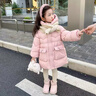 可歆寶貝女童羽絨服冬季2024新款洋氣兒童中長款加厚白鴨絨外套女寶寶冬裝 粉色 100碼建議2-3歲（90-100cm） 曬單實拍圖