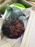 安峰山江蘇新鮮鮮活小龍蝦中青中紅青紅蝦水產(chǎn)京鮮 456錢(qián)小龍蝦約20只左右一斤 2斤裝 曬單實(shí)拍圖