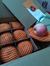 洛川蘋(píng)果（luochuanapple）【順豐】陜西延安洛川蘋(píng)果華碩蘋(píng)果新鮮脆甜應季能帶皮吃 18枚85mm 大果精品【心選】 曬單實(shí)拍圖