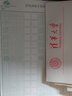漢狀元基礎(chǔ)筆畫專項練習(xí)紙小學(xué)生控筆字帖兒童硬筆書法基礎(chǔ)教程幼兒園練字神器楷書 【700張】（基礎(chǔ)筆畫+常用偏旁）一二三+控筆訓(xùn)練 曬單實拍圖