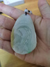 可玉可求【龍行天下】大版翡翠龍牌吊墜 男款飄綠玉石生肖龍吊墜珠寶 款三  K2385q 曬單實拍圖