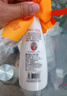 周福記北京 二鍋頭 四大美女 系列 純糧釀造 清香型白酒 42度 200mL 20瓶 整箱裝 曬單實拍圖