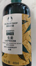 美體小鋪生姜洗發(fā)水650ml 曬單實(shí)拍圖