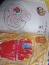 漢狀元兒童涂色畫畫本幼兒園寶寶啟蒙涂色畫畫書小學生一年級填色繪本繪畫冊套裝生日禮物 全套6本共288頁【不含油畫棒】 曬單實拍圖