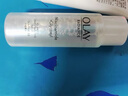 玉蘭油（OLAY）小白瓶美白水乳補水保濕套裝水感透白光曜系列禮盒抗糖護膚品女士 【水乳中樣】水50ml+乳35ml 曬單實(shí)拍圖