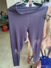 將遠行裸感瑜伽褲女高腰提臀緊運動(dòng)褲速干彈力蜜桃臀健身跑步運動(dòng)長(cháng)褲 番茄紫 L （建議105-115斤） 曬單實(shí)拍圖