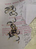 福阿九 鎢鋼伊勢尼魚(yú)鉤散裝合金血槽大物有倒刺釣鉤鯽鯉釣魚(yú)具用品配件 鎢鋼伊勢尼（30枚）有刺 10號 曬單實(shí)拍圖