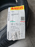 倍耐力防爆胎225/45R18 91W 新P7 (R-F)(*)原配寶馬3系/M前輪/X1 曬單實拍圖