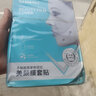 莎曼莉（SAMANLI）多肽膠原蛋白面膜套貼V臉面膜貼 補水保濕雙下巴干燥肌膚適用女 5盒/25套 曬單實拍圖