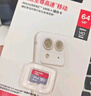 閃迪（SanDisk）64GB TF（MicroSD）內(nèi)存卡 A1 U1 C10 至尊高速移動(dòng)版存儲(chǔ)卡 讀速140MB/s 手機(jī)平板游戲機(jī)內(nèi)存卡 曬單實(shí)拍圖