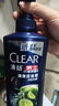 清揚（CLEAR）男士去屑洗發(fā)水清爽控油型500g  京東直送 曬單實拍圖
